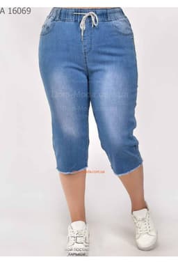 Վաճառվում են նորաձև բրիջներ և կապրիներ կանանց համար՝ Արարատում, Մասիսում՝ հարմար գներով!