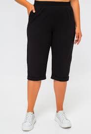 Վաճառվում են նորաձև բրիջներ և կապրիներ կանանց համար՝ Արարատում, Մասիսում՝ հարմար գներով!